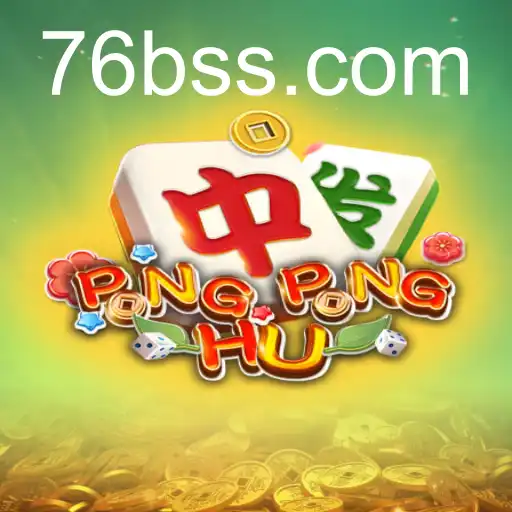 PONGPONGHU